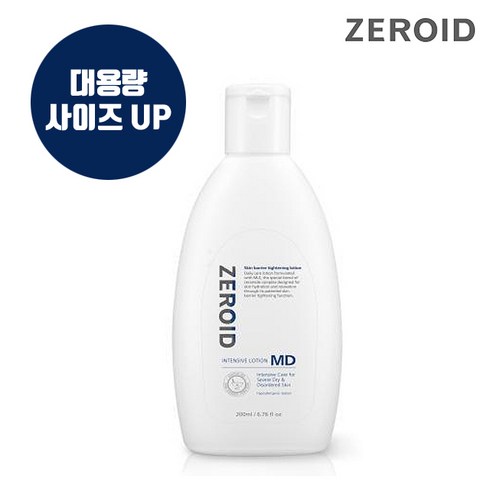 제로이드md - 제로이드 인텐시브 로션 MD 300ml, 1개