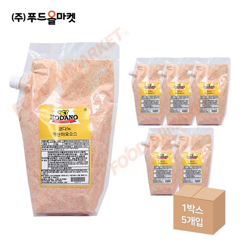 푸드올마켓_ 코다노 명란마요소스 2kg /냉장 한박스 (2kg x 5ea), 5개