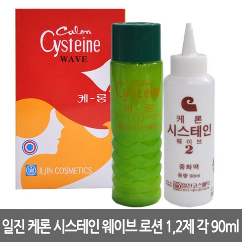 케론시스테인 - 일진 케론 시스테인 1 2제 90ml 낱개판매 10개한박스, 10개