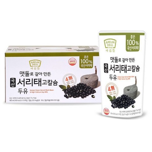 맷돌로갈아만든검은콩두유180ml100팩 - [아름뜰] [본사직영] 맷돌로 갈아만든 국산 서리태 고칼슘 두유 180ml 45입, 45개