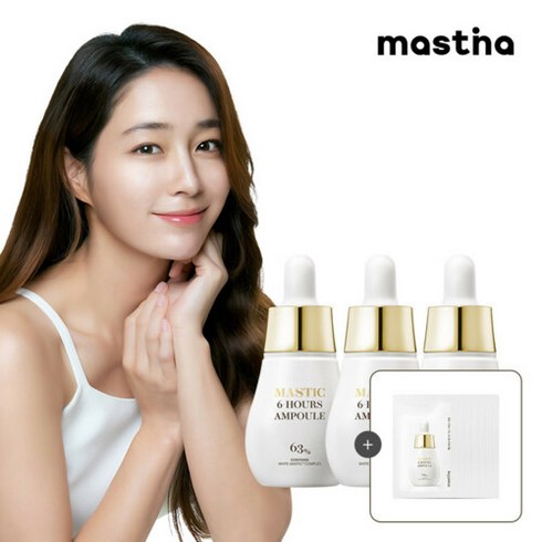 매스티나 [공식 판매처] [매스티나] 화이트매스틱 6 아워스 앰플 15ml (스포이드) 3개