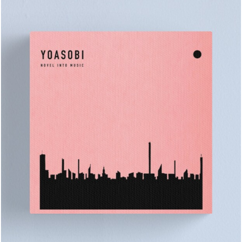 요나고 3일4일 패키지  - 요아소비 YOASOBI 앨범 THE BOOK 더 북 완전생산한정판 굿즈 포함 일본 직구