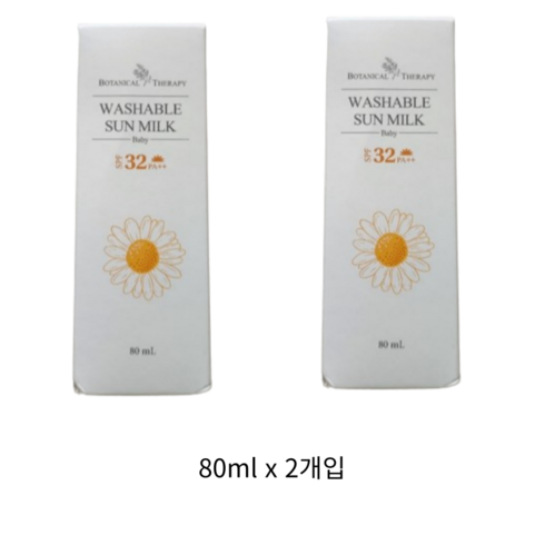 보타니컬테라피 베이비 워셔블 썬밀크80ml, 160ml, 3개