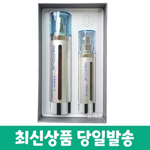 리포브 솔루션 2종세트 A 120ml+B 50ml, 1개