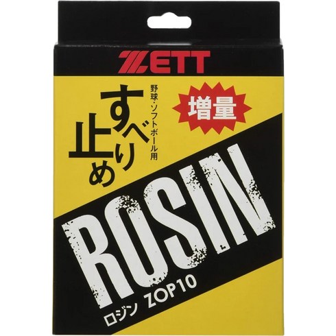 ZETT(제트) 야구 로진 ZOP10, 단일상품ml