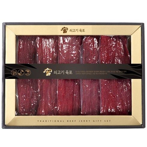 궁 쇠고기육포 선물세트, 750g, 1개