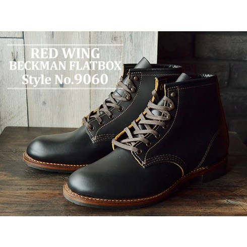 RED WING 레드윙 9060 BECKMAN BOOTS 벡맨 부츠 FLAT BOX플랫