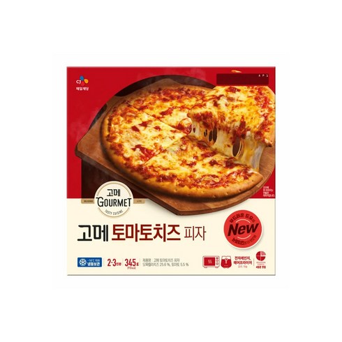 고메토마토치즈피자 TOP01