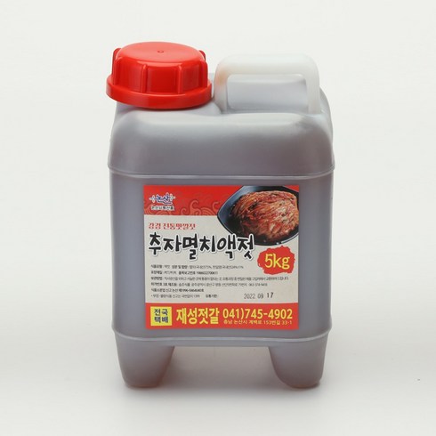 추자도멸치액젓 - 강경재성젓갈 김장용 추자도 멸치액젓, 추자멸치액젓 5kg(1개), 5kg, 1개