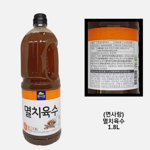 면사랑 멸치육수, 1.8L, 3개