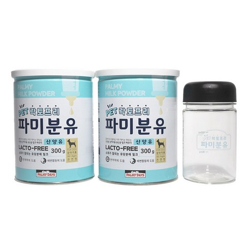 코스트코 분유 - 락토프리 파미분유 산양유 300g x 2 + 전용보틀 코스트코 667644, 기본