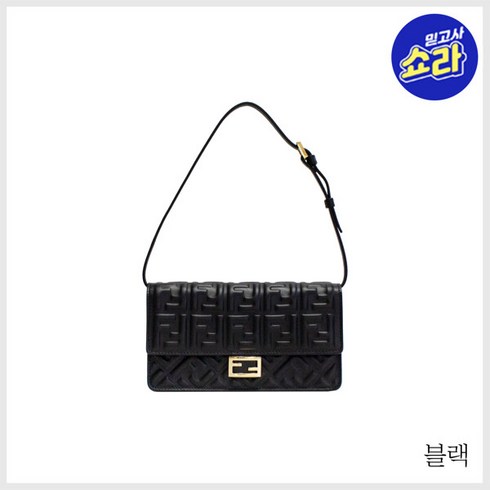 펜디바게트백 TOP01