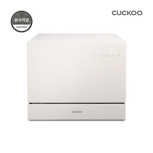 본사직영)쿠쿠 인테리어 식기세척기 INOUT CDW-CS0610TGW