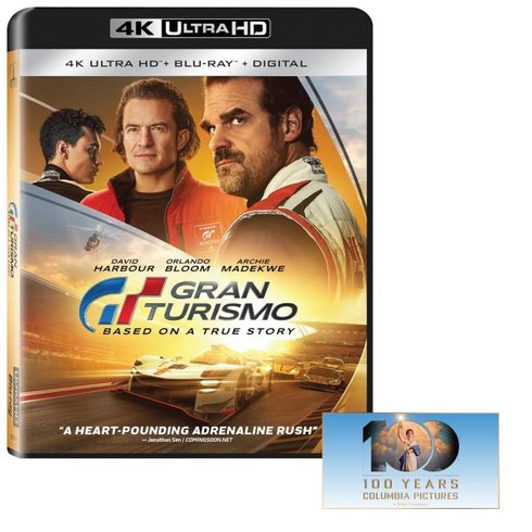 그란 투리스모 UHD BD 콤보 디지털 4K UHD Gran Turismo 데이비드 하버 올랜도 블룸 아치 매더퀴 리스모
