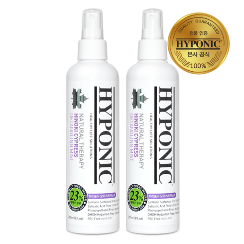 2023년 가성비 최고 강아지미스트 - 하이포닉 반려동물 모이스쳐 미스트, 237ml, 2개