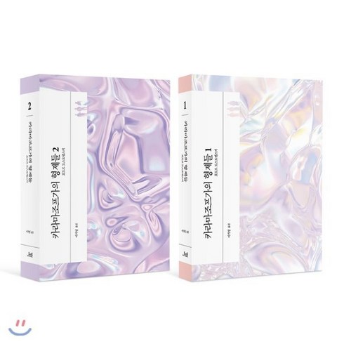 카라마조프가의형제들 - 카라마조프가의 형제들 세트(완역본):, 코너스톤
