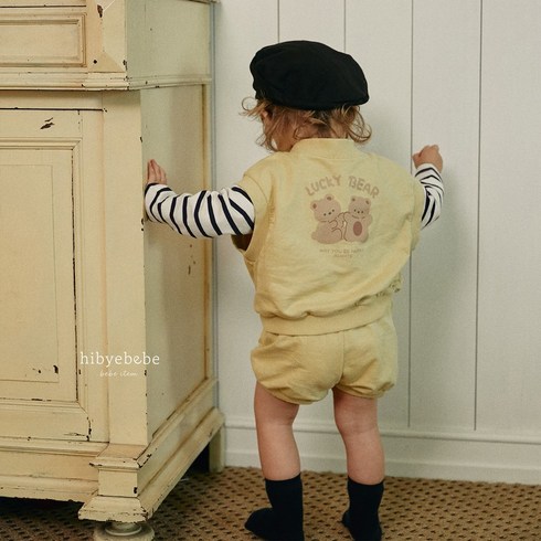 하이바이베베 와이 브이넥 조끼 상하복