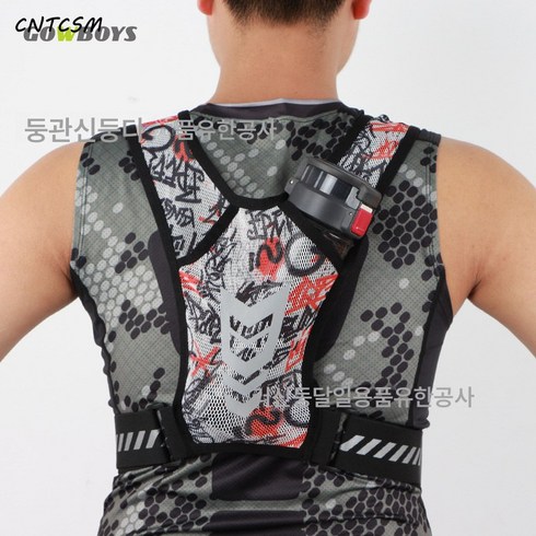 통풍 러닝 브라백 남성 야광 러닝 핸드폰 조끼백 스포츠 물병 핸드폰 백팩, 불그스레하다 불그스름하다