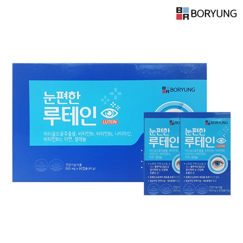 눈편한생각 - 눈편한 루테인500mg90캡슐 보령컨슈머헬스케어 [SALE! 스마트폰 눈보호 ], 500ml, 1개