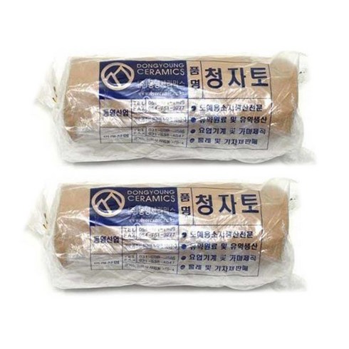 청자토 10kg 도예점토 도자기 흙