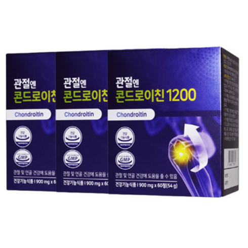 관절엔 콘드로이친 1200 1개월분 - 관절엔 콘드로이친1200 900mg 60정 3박스, 3개