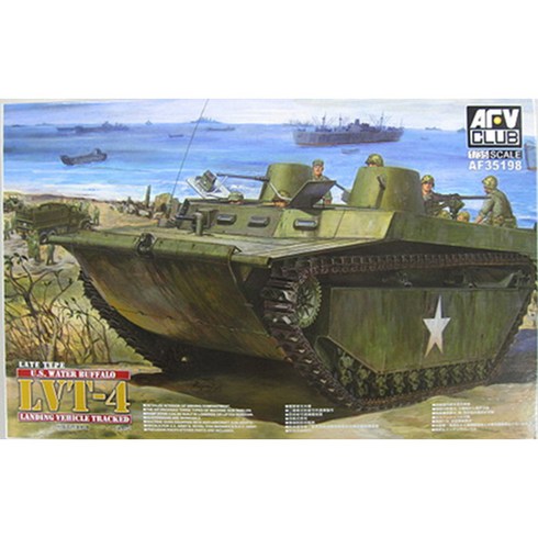 AFV CLUB 1:35 U.S Water Buffalo LVT-4 Late type 35198 프라모델 군용지프, 1개