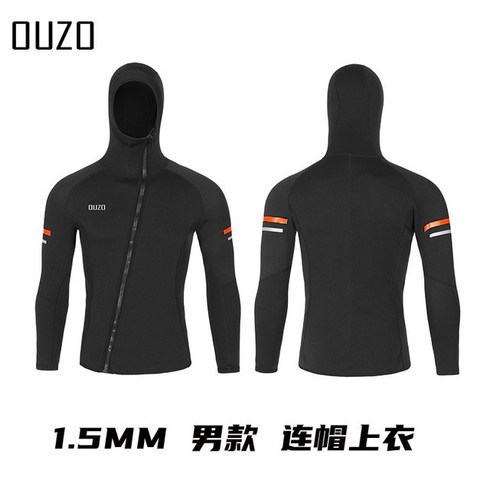 메르프리다이빙 OUZO 남녀공용 스플릿 다이빙 탑 팬츠 긴팔 방한 자외선 차단 서핑 겨울, 16.Shirt BSM2003-B - M