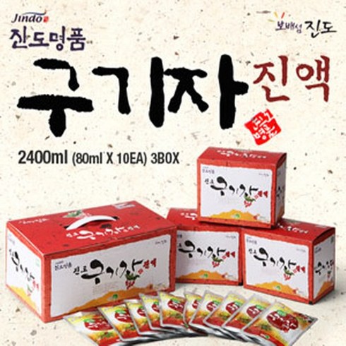 진도샵푸드 진도구기자진액30, 80mg, 30개