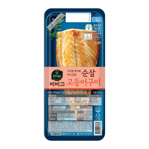 비비고 순살 고등어구이, 60g, 5개