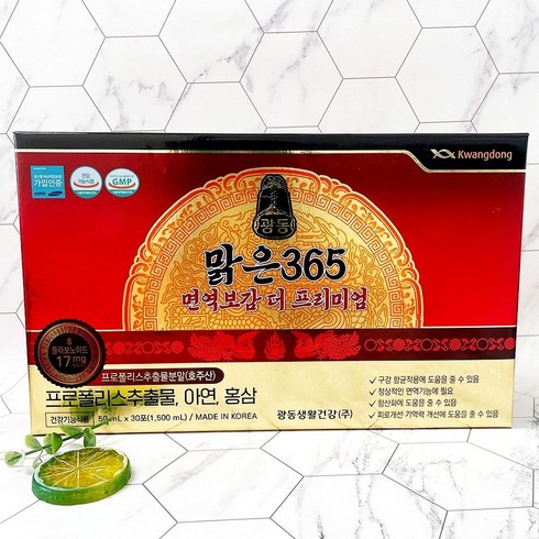 광동 맑은365 면역보감 더프리미엄 50ml x 30포 in, 1개