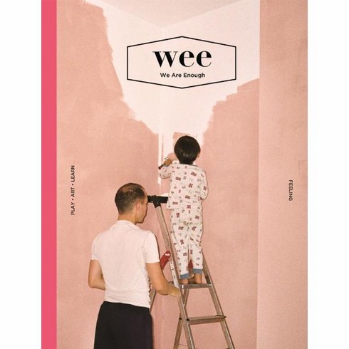 weemagazine - 웅진북센 위매거진 WEEMAGAZINE 28호, One color | One Size