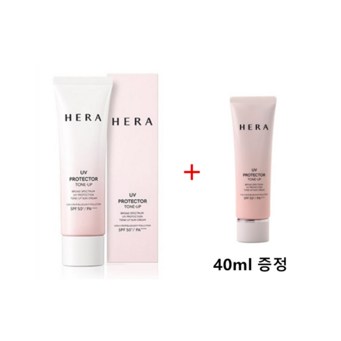 헤라 HERA 유브이 프로텍터 톤업 선크림 PA++++ SPF50+, 50ml+40ml