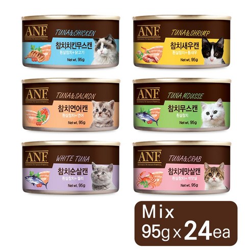 anf고양이캔 - ANF 고양이 캔 간식 모음 참치 치킨 순살 새우 게맛살 무스 CAN 버라이어티 믹스, 24개, 95g, ANF 캔 고양이 간식 Mix 맛별 4개씩(G) 총