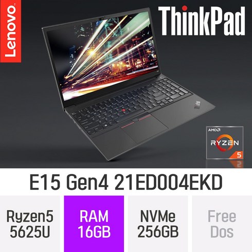 2024년 가성비 최고 레노버v15g4 - 레노버 2022 ThinkPad E15 G4 15.6 라이젠5 라이젠 5000 시리즈, Black, 256GB, 16GB, Free DOS, 21ED004EKD