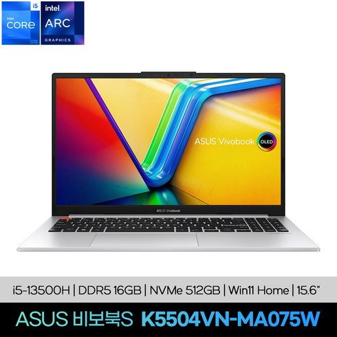 에이수스 2023 비보북 15X OLED 15.6 Arc A350M, K5504VN-MA075W, WIN11 Home, 16GB, 512GB, 코어i5, 쿨실버