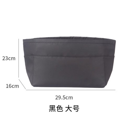 롱샴 미니 리폼 크로스끈 크로스 이너백