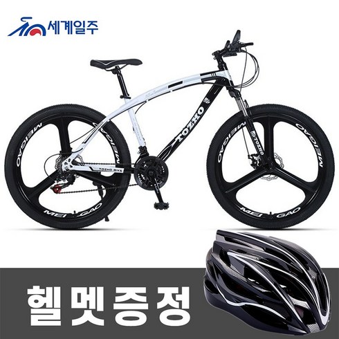 세계일주 MTB 자전거 700C 24단 90% 완조립 배송 기계식디스크브레이크 sak56, 3도 바퀴, 블랙