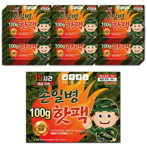 손피싱 손일병 군용 핫팩 100g, 40개