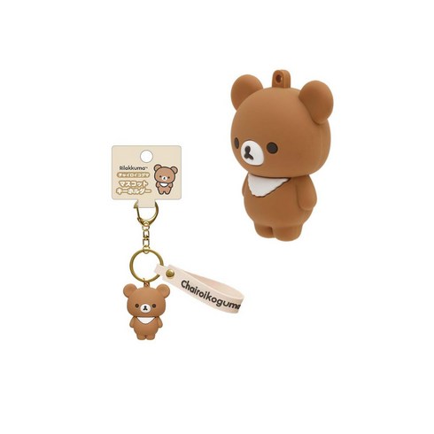 일본 정품 Rilakkuma 입체 마스코트 피규어 키홀더 키링, 1개, 차이로코구마