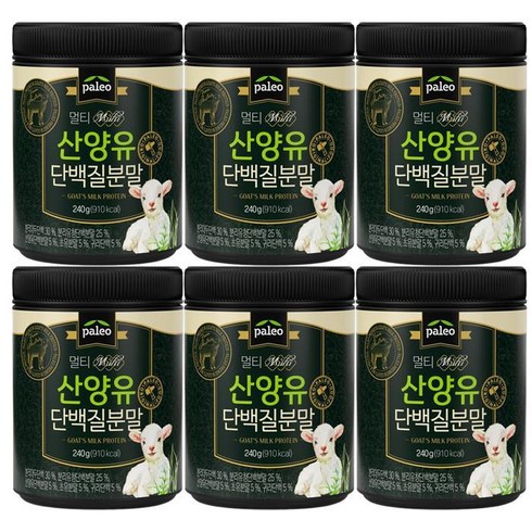오리진 팔레오 멀티 산양유 단백질 분말 240g x 6통, 6개, 상세페이지 참조, 상세페이지 참조