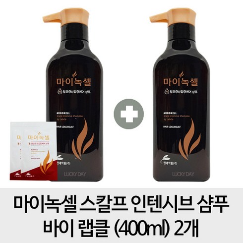 마이녹셀 스칼프 인텐시브 탈모샴푸 400mlX2개+2매, 2개, 400ml