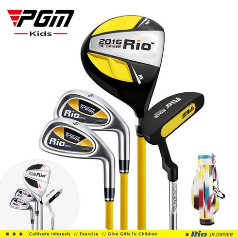 [MHHOL] PGM 정품 남아 및 여아 어린이 골프 클럽 풀 세트 3-12 세 선물 어린이 중학교 연습 학습 카본 스윙 퍼터 가방 JRTG004, 옐로우, 9-12세