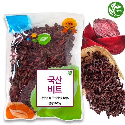 신영몰 건조 레드비트 600g 슬라이스/절 국산 해남산 비트차, 1개