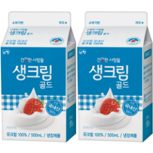 남양생크림 - 남양 생크림 골드 500ml 2개