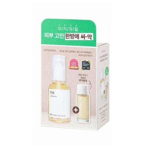 믹순 콩 에센스 50ml 기획(+병풀 에센스 20ml 증정), 1set