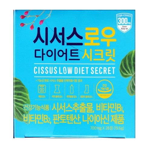 시서스로우 다이어트 시크릿 700mg x 28정 x 1박스 (4주)SI, 1개