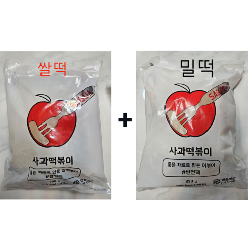 파주사과떡볶이 - 사과떡볶이 애플떡볶이 쌀떡 국물떡볶이 밀키트 750g 2인분 + 밀떡 달콤 반전팩 850g 2인분, 1개