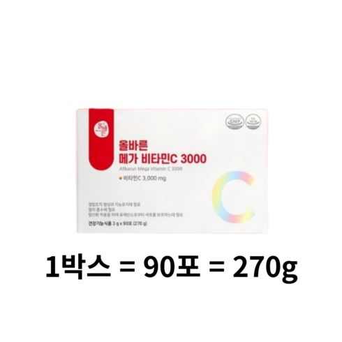 올바른 메가 비타민C 3000, 3g, 180개