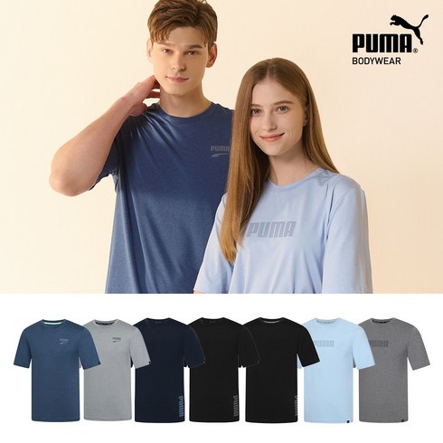 푸마 (23SS) 핫썸머 기능성 언더셔츠 패키지(7종 남여공용)