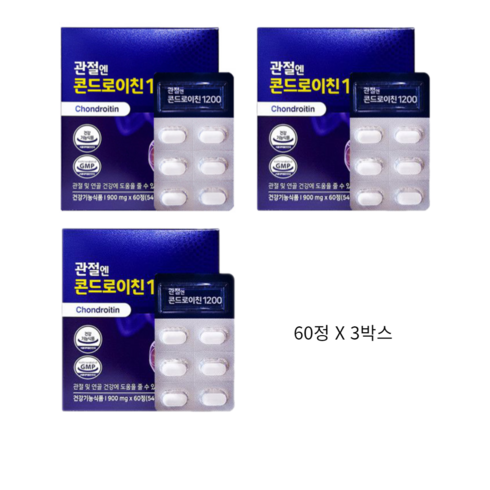 관절엔 콘드로이친1200, 60정, 3박스